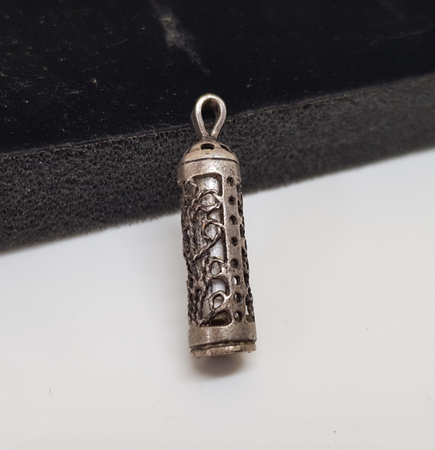 İÇİNDE DUASI BULUNAN ANTİKA GÜMÜŞ CEVŞEN-İ KEBİR