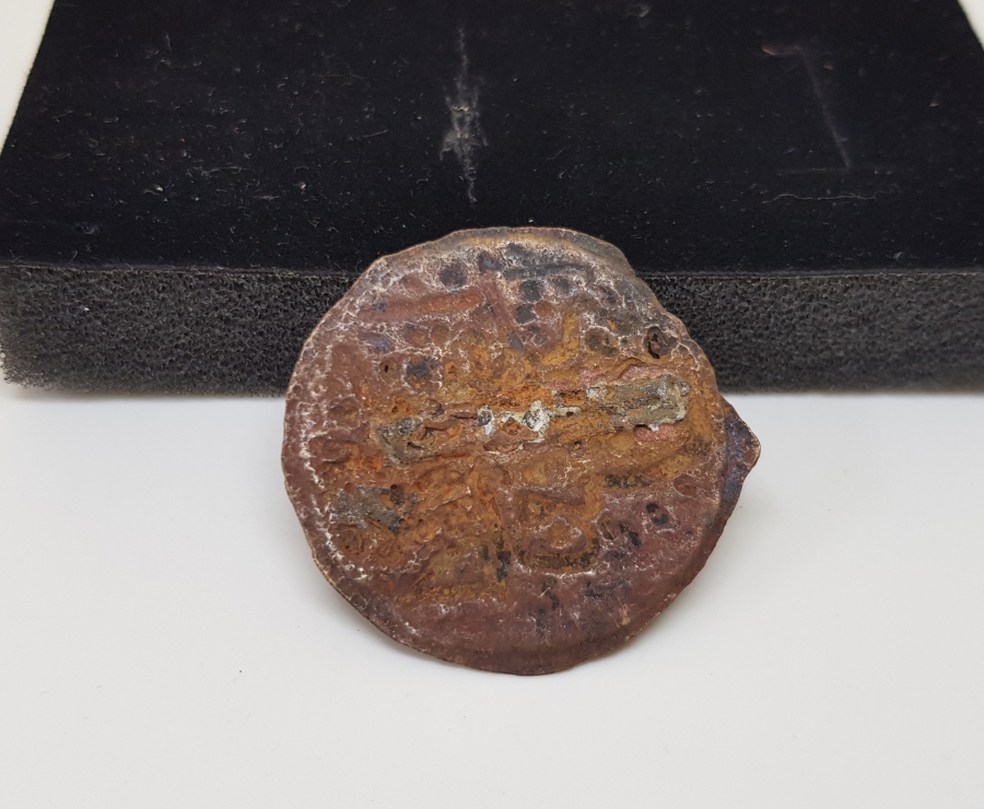 OSMANLICA İNSANİYETE HİZMET YAZILI HİLALİ AHMER MADALYON ROZET