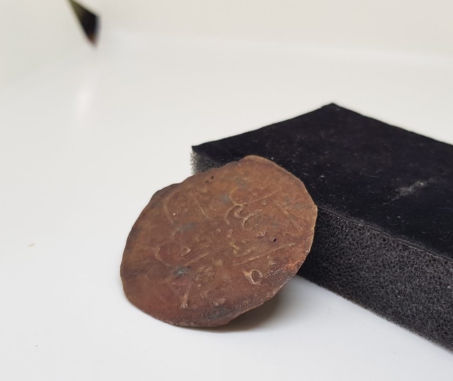 OSMANLICA İNSANİYETE HİZMET YAZILI HİLALİ AHMER MADALYON ROZET