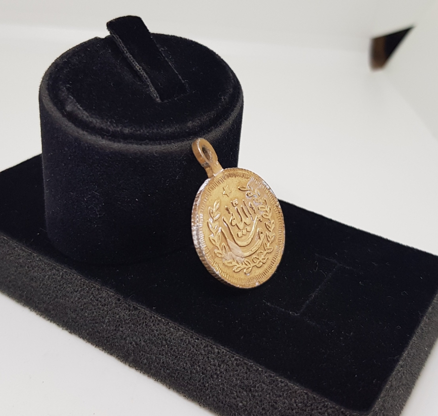 OSMANLI DÖNEMİ ALTIN KAPLAMA SÜNNET MAŞALLAHI