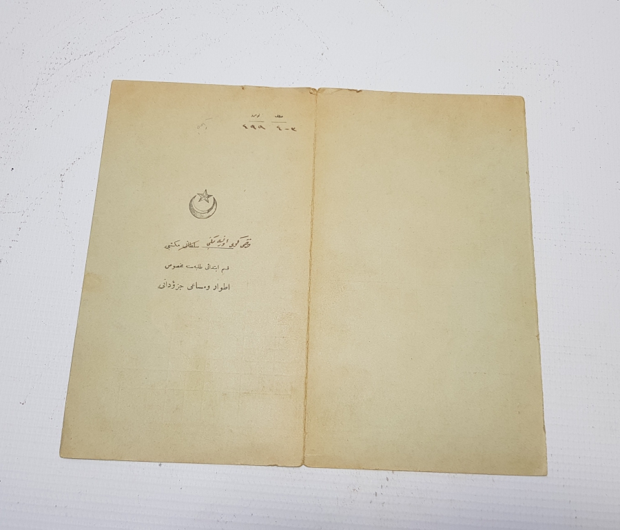 CUMHURİYETİN İLK KARNESİ