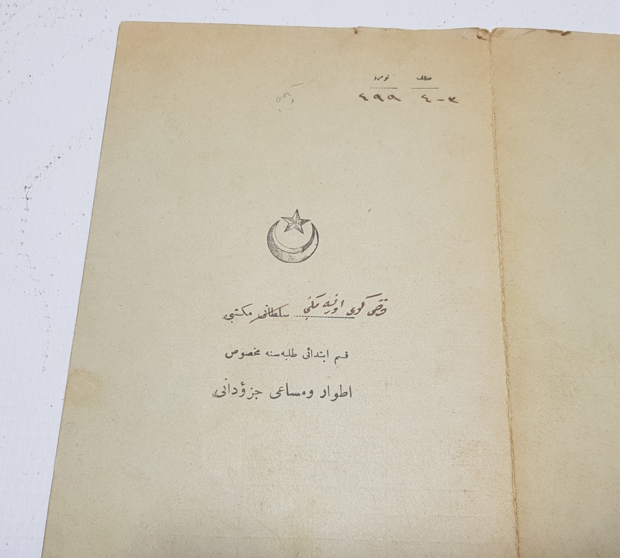 CUMHURİYETİN İLK KARNESİ