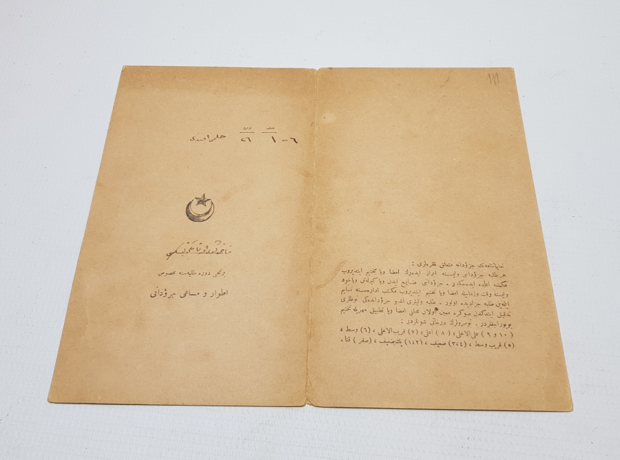 CUMHURİYET BAŞLARI OSMANLICA YAZILI KARNE