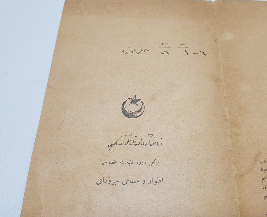 CUMHURİYET BAŞLARI OSMANLICA YAZILI KARNE