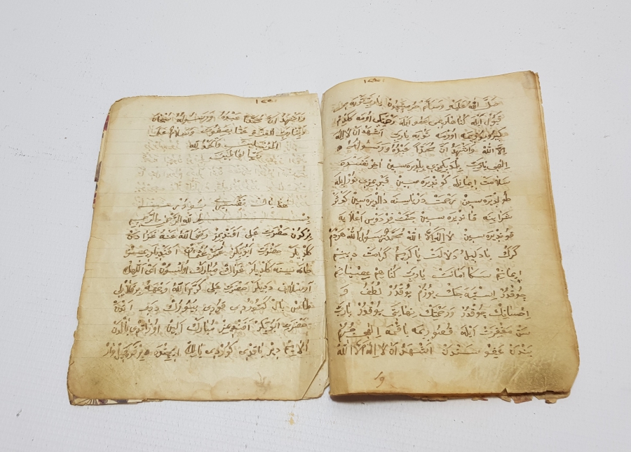 ALLAH'A PEYGAMBER EFENDİMİZİN DİLİNDEN ŞİİRLER KONULU NADİR OSMANLI DÖNEMİ KİTAP