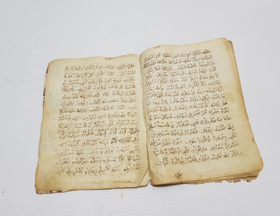 ALLAH'A PEYGAMBER EFENDİMİZİN DİLİNDEN ŞİİRLER KONULU NADİR OSMANLI DÖNEMİ KİTAP