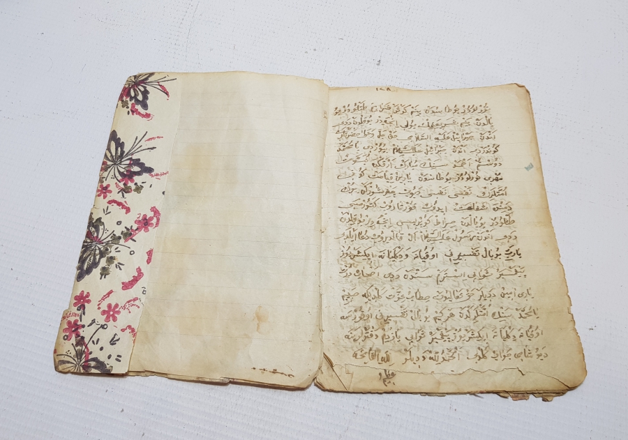 ALLAH'A PEYGAMBER EFENDİMİZİN DİLİNDEN ŞİİRLER KONULU NADİR OSMANLI DÖNEMİ KİTAP