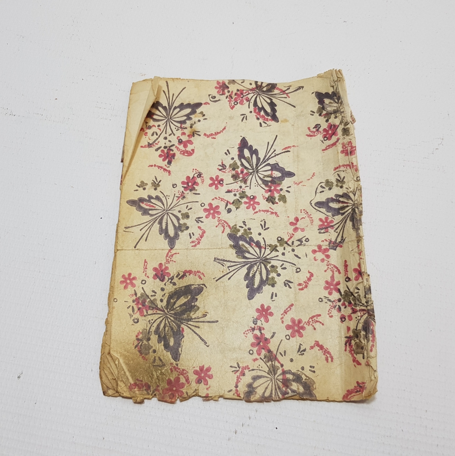 ALLAH'A PEYGAMBER EFENDİMİZİN DİLİNDEN ŞİİRLER KONULU NADİR OSMANLI DÖNEMİ KİTAP