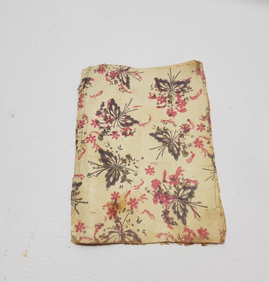 ALLAH'A PEYGAMBER EFENDİMİZİN DİLİNDEN ŞİİRLER KONULU NADİR OSMANLI DÖNEMİ KİTAP