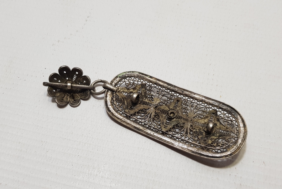 TELKARİ İŞÇİLİKLİ OSMANLI DÖNEMİ KEMER PARÇASI