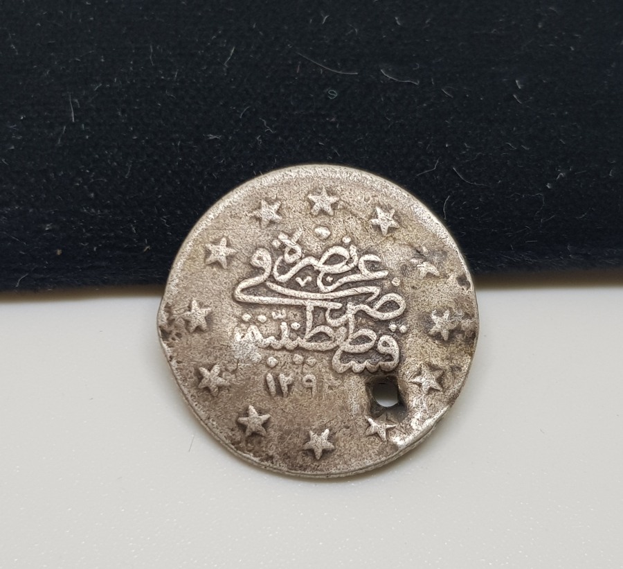 SULTAN ABDÜLHAMİD DÖNEMİ GÜMÜŞ 2 KURUŞ MECİDİYE