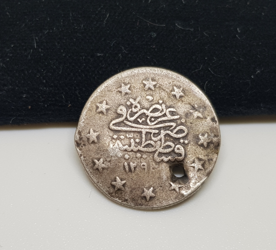 SULTAN ABDÜLHAMİD DÖNEMİ GÜMÜŞ 2 KURUŞ MECİDİYE