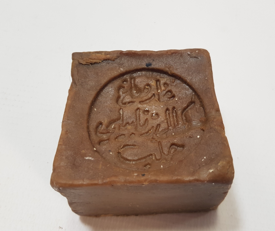 ÜZERİ OSMANLICA YAZILI OSMANLI DÖNEMİ SABUN