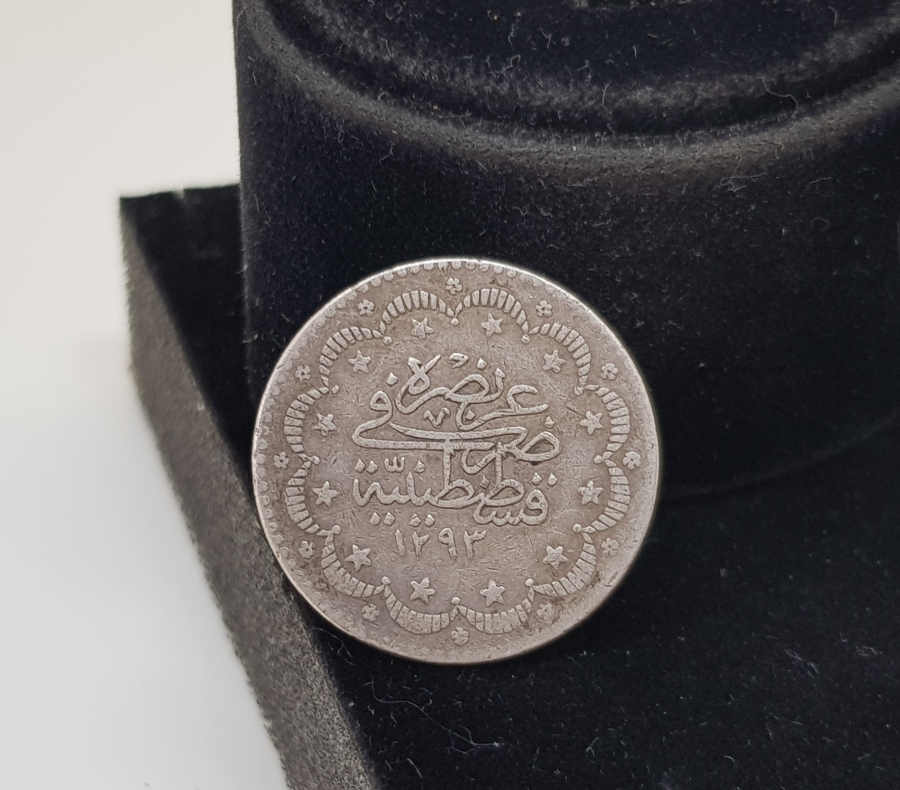 SULTAN ABDÜLHAMİD DÖNEMİ GÜMÜŞ 5 KURUŞ MECİDİYE