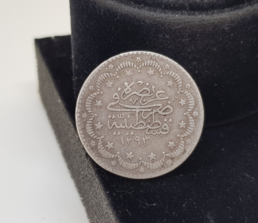 SULTAN ABDÜLHAMİD DÖNEMİ GÜMÜŞ 5 KURUŞ MECİDİYE