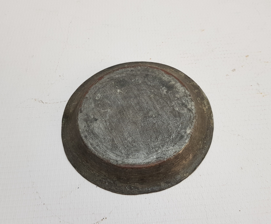 OSMANLI DÖNEMİ BAKIR KAYMAK TABAĞI