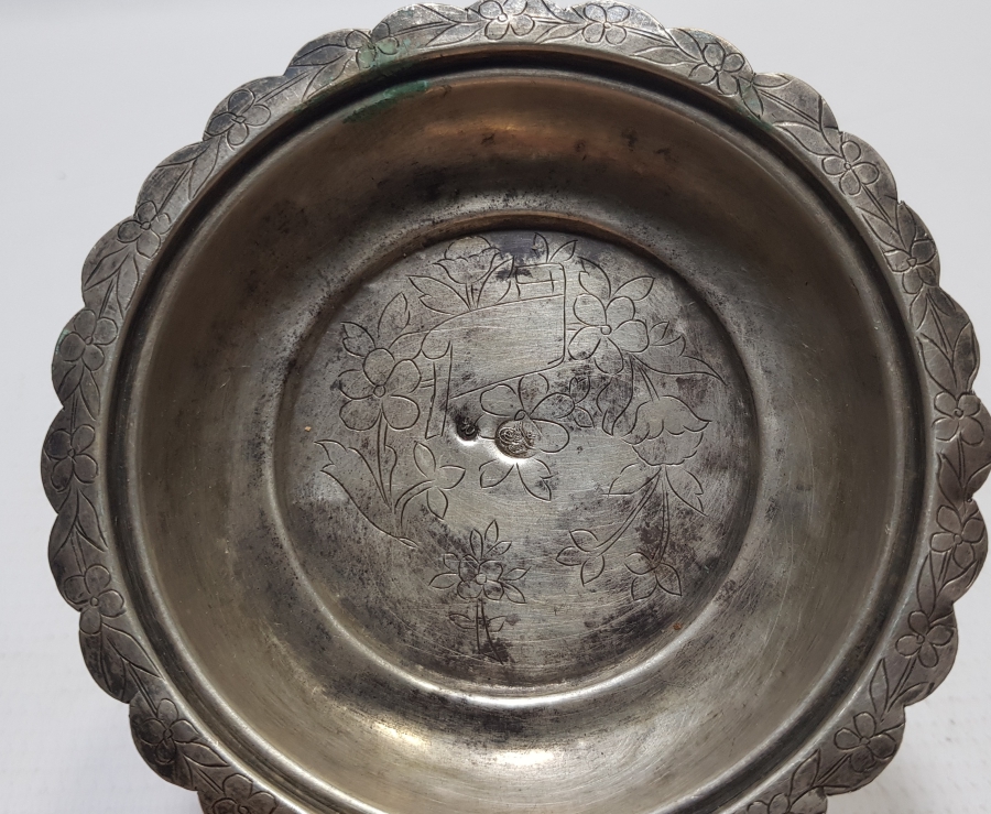 ÜZERİ KALEM İŞÇİLİKLİ TUĞRALI VE SAH DAMGALI OSMANLI DÖNEMİ İFTARİYELİK - HURMALIK