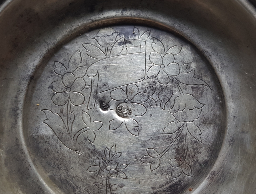 ÜZERİ KALEM İŞÇİLİKLİ TUĞRALI VE SAH DAMGALI OSMANLI DÖNEMİ İFTARİYELİK - HURMALIK