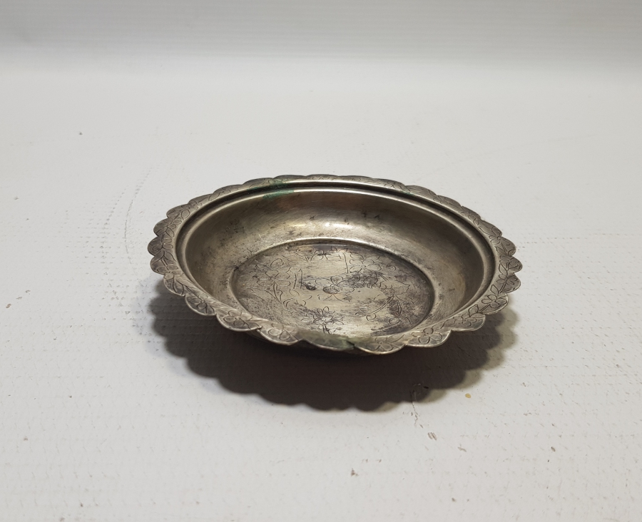 ÜZERİ KALEM İŞÇİLİKLİ TUĞRALI VE SAH DAMGALI OSMANLI DÖNEMİ İFTARİYELİK - HURMALIK