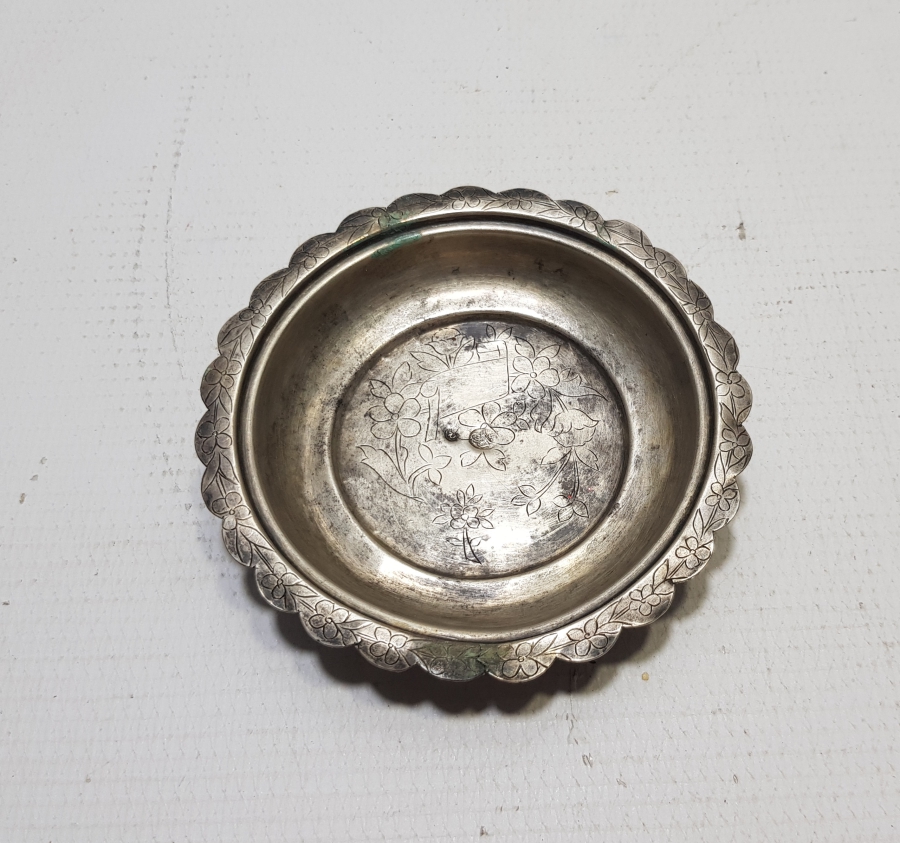 ÜZERİ KALEM İŞÇİLİKLİ TUĞRALI VE SAH DAMGALI OSMANLI DÖNEMİ İFTARİYELİK - HURMALIK