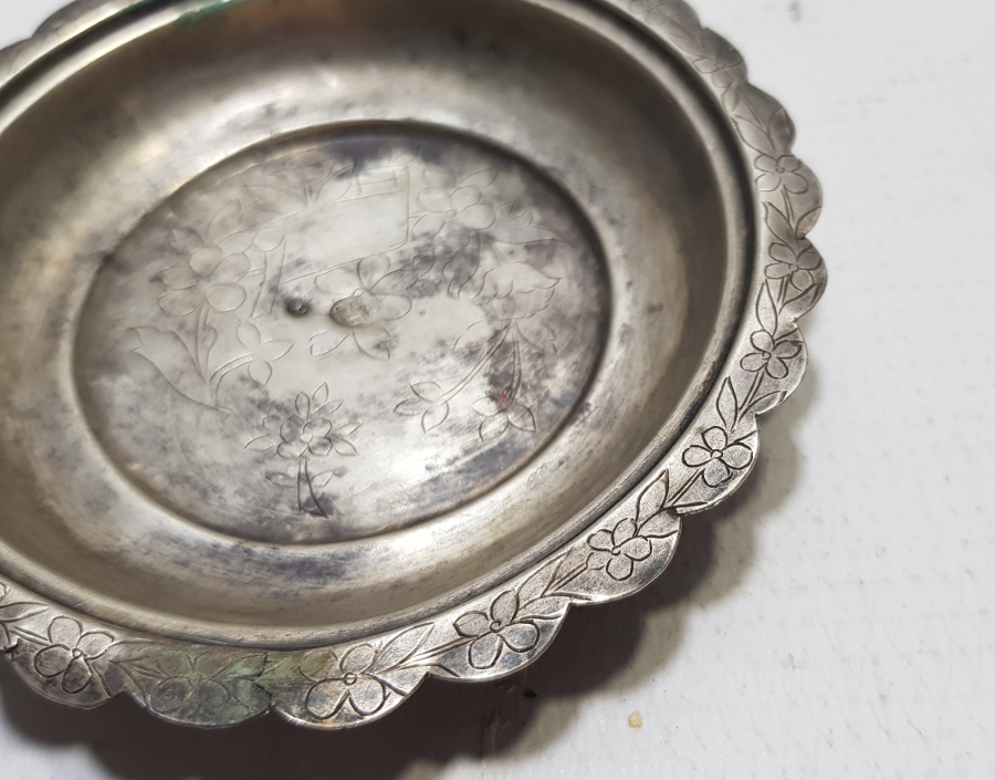 ÜZERİ KALEM İŞÇİLİKLİ TUĞRALI VE SAH DAMGALI OSMANLI DÖNEMİ İFTARİYELİK - HURMALIK