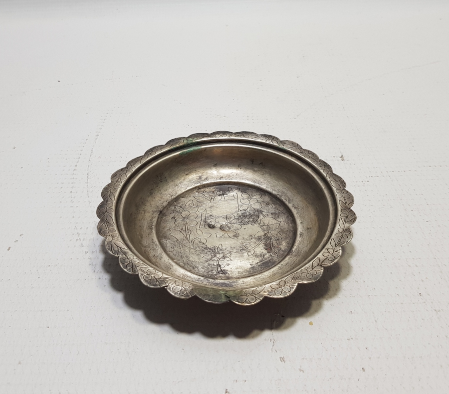 ÜZERİ KALEM İŞÇİLİKLİ TUĞRALI VE SAH DAMGALI OSMANLI DÖNEMİ İFTARİYELİK - HURMALIK