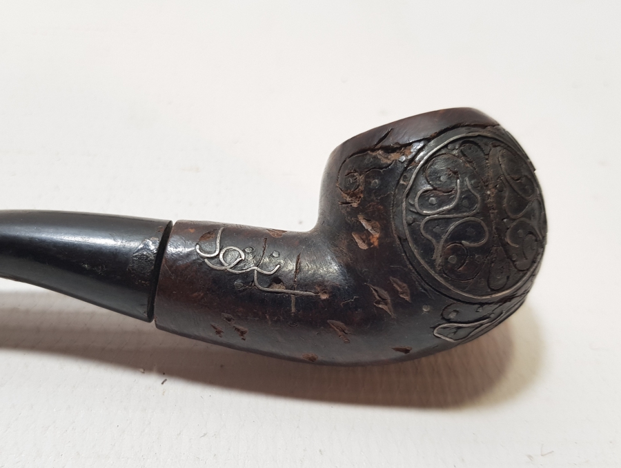 ÜZERİ GÜMÜŞ ÇAKMA İŞÇİLİKLİ VE OSMANLICA YAZILI OSMANLI DÖNEMİ AFYON PİPO