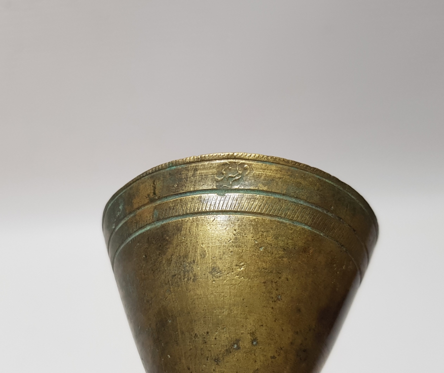 SÜLEYMANİYE DAMGALI OSMANLI DÖNEMİ FİNCAN ZARFI