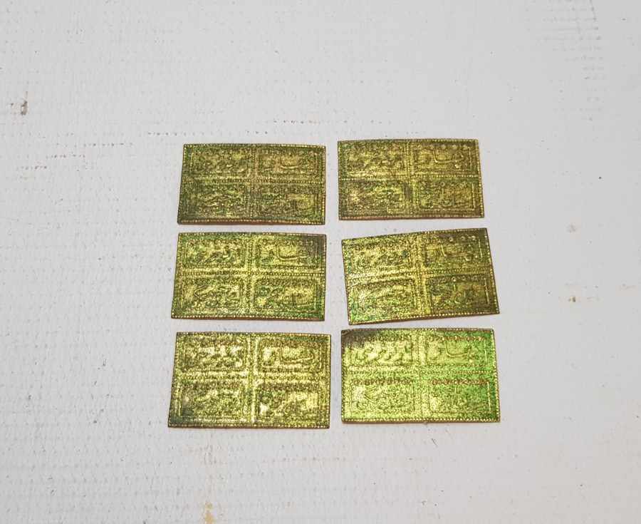 OSMANLICA YAZILI KOLONYA ETİKETLERİ