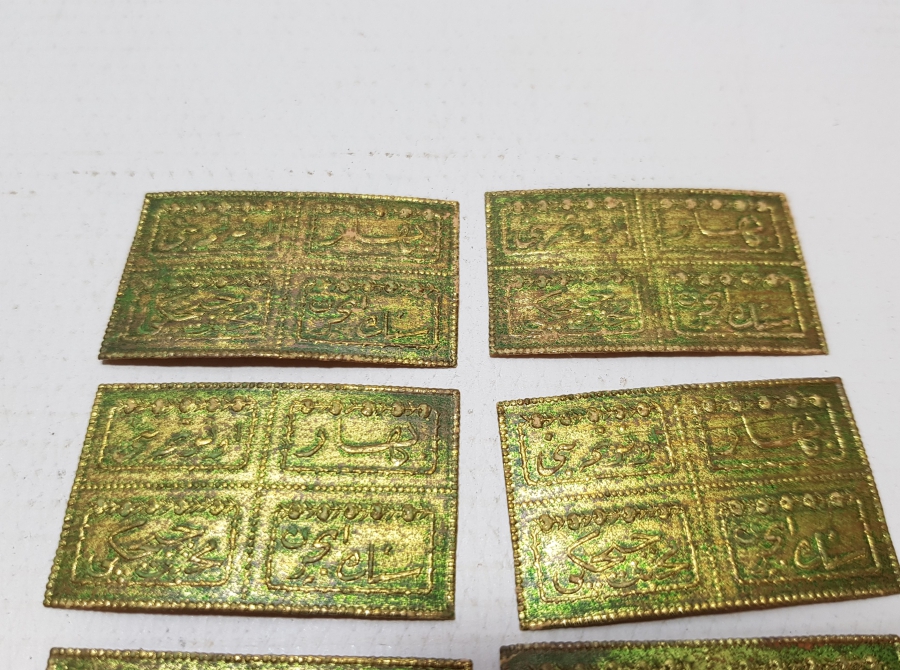 OSMANLICA YAZILI KOLONYA ETİKETLERİ