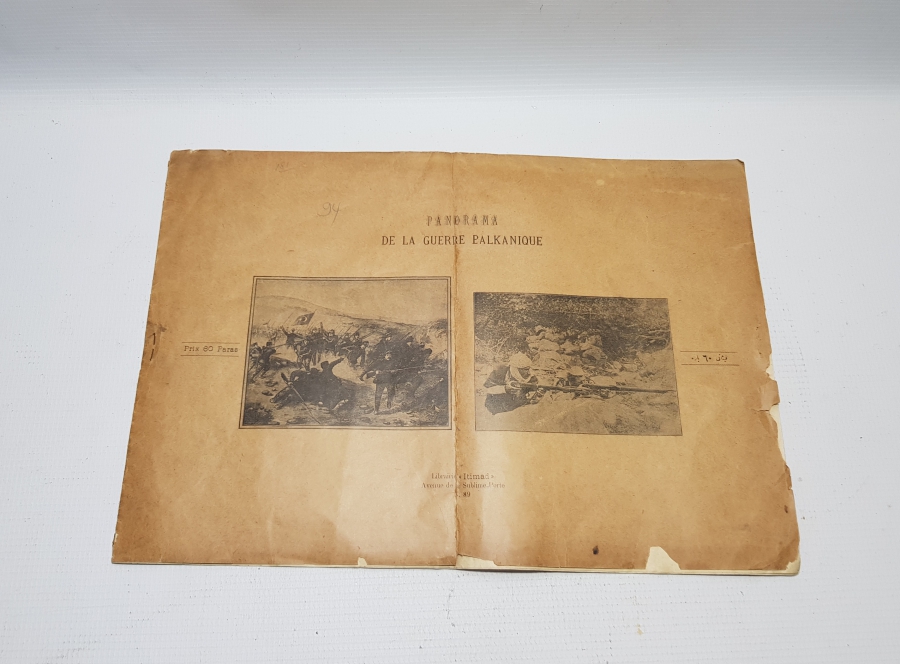 BALKAN SAVAŞLARI KONULU ÇOK NADİR FOTOĞRAFLI PANAROMİK DERGİ