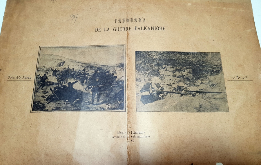 BALKAN SAVAŞLARI KONULU ÇOK NADİR FOTOĞRAFLI PANAROMİK DERGİ