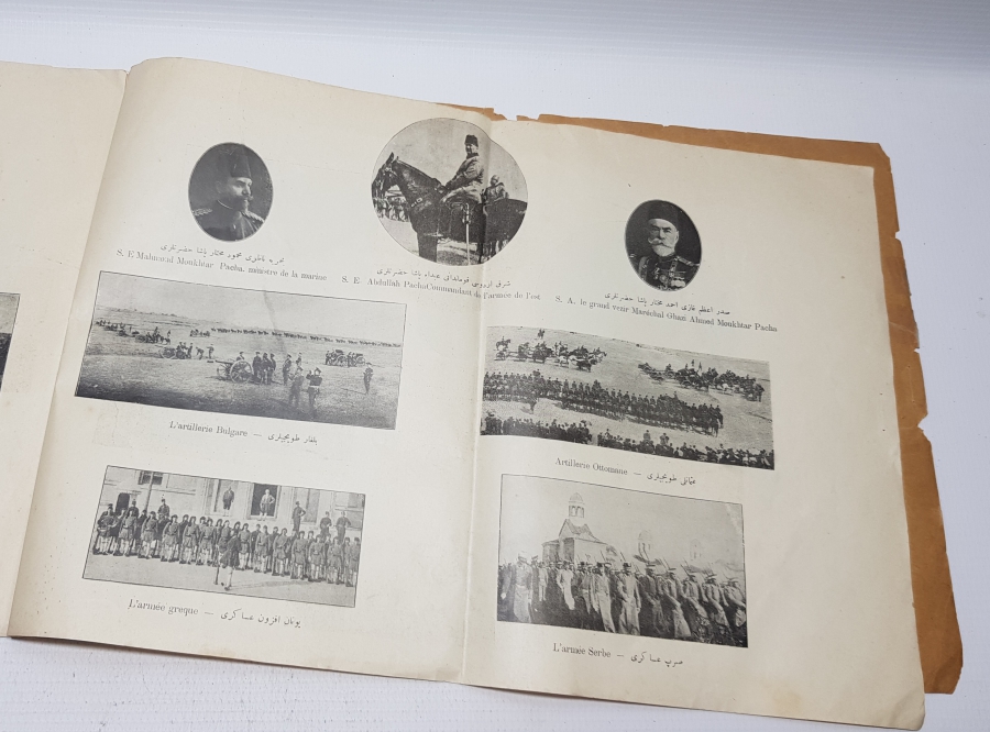 BALKAN SAVAŞLARI KONULU ÇOK NADİR FOTOĞRAFLI PANAROMİK DERGİ