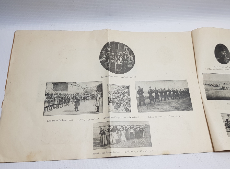 BALKAN SAVAŞLARI KONULU ÇOK NADİR FOTOĞRAFLI PANAROMİK DERGİ