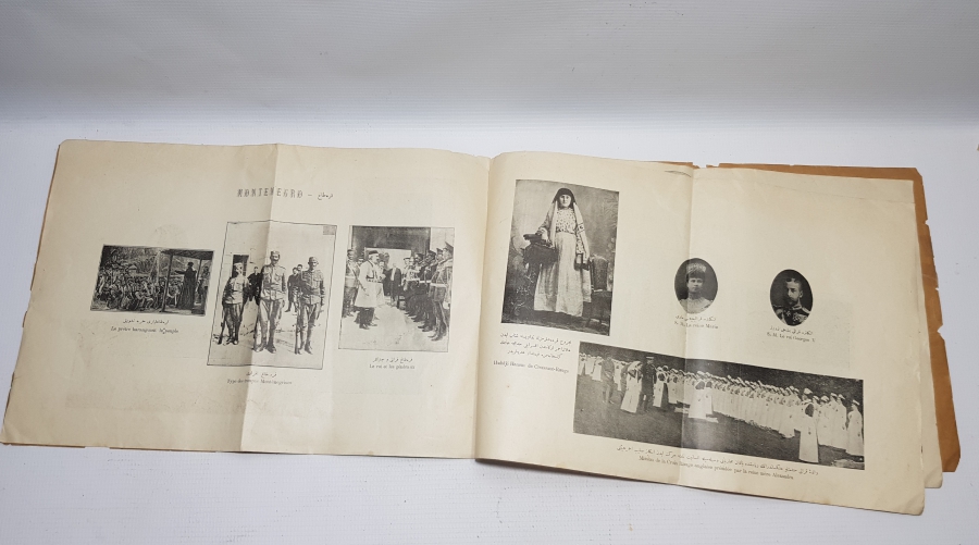 BALKAN SAVAŞLARI KONULU ÇOK NADİR FOTOĞRAFLI PANAROMİK DERGİ