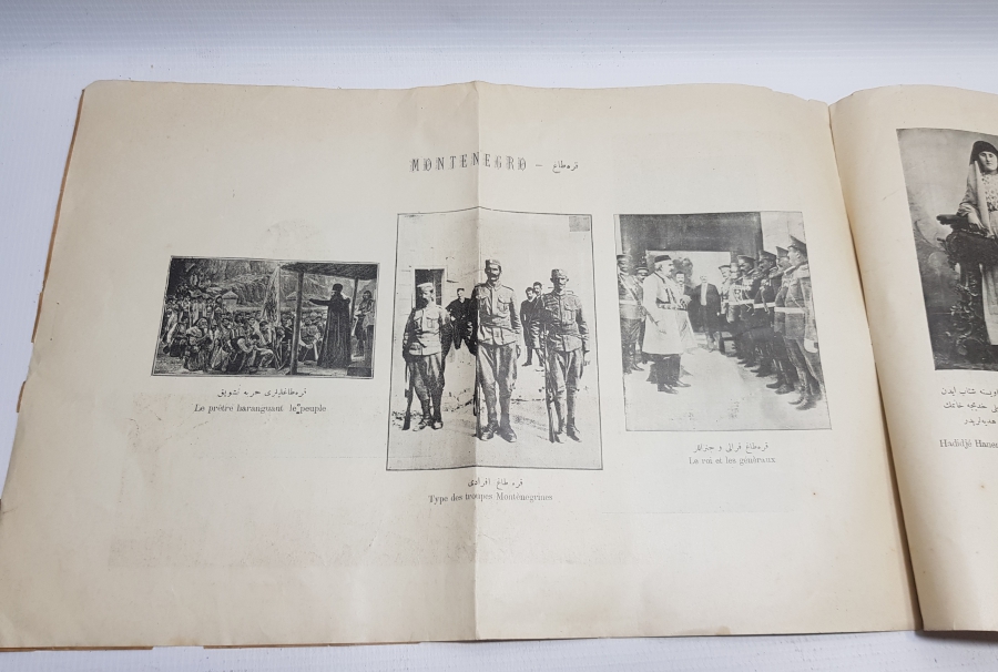 BALKAN SAVAŞLARI KONULU ÇOK NADİR FOTOĞRAFLI PANAROMİK DERGİ