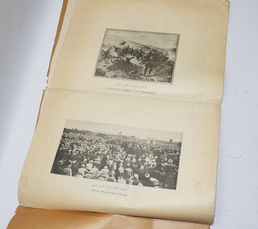 BALKAN SAVAŞLARI KONULU ÇOK NADİR FOTOĞRAFLI PANAROMİK DERGİ