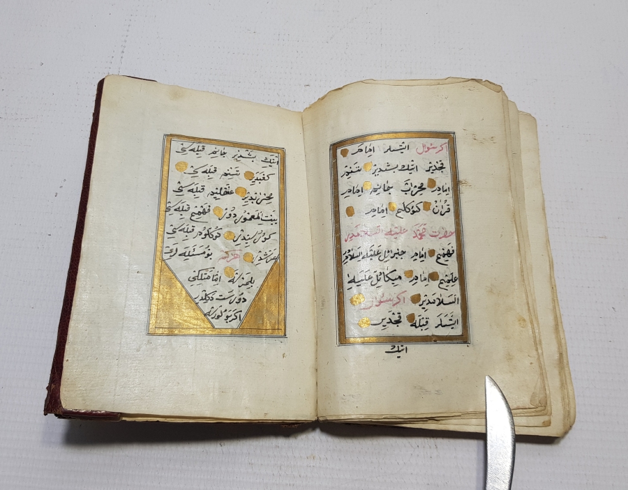 OSMANLI DÖNEMİ ORİJİNAL ALTIN VARAKLI CİLDİNDE EL YAZMA KUR'AN-I KERİM MUSHAFI