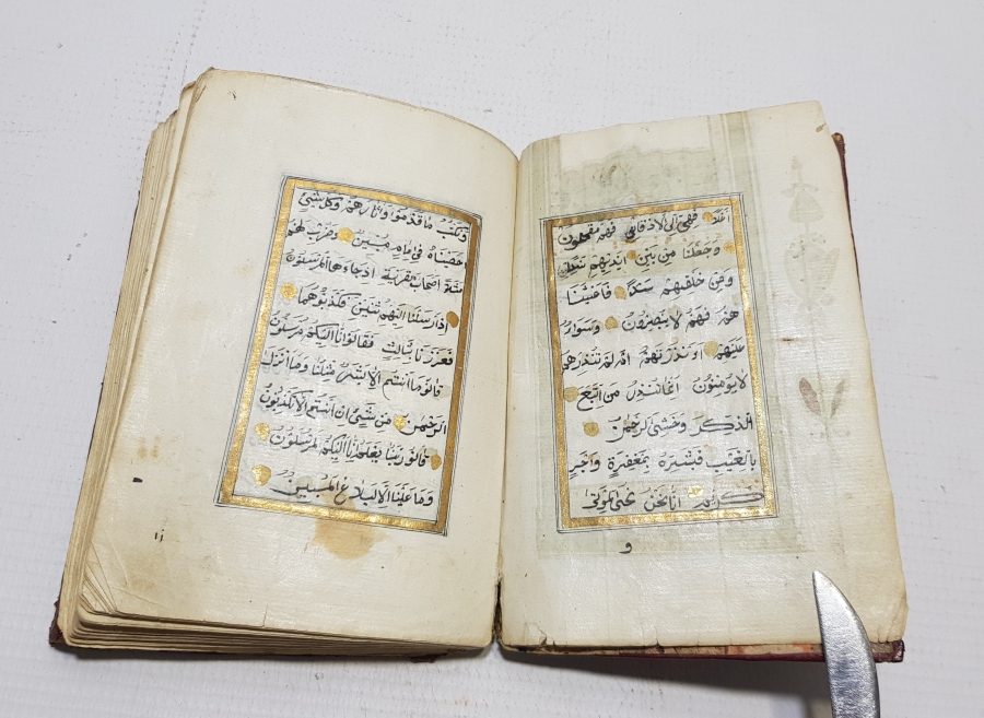 OSMANLI DÖNEMİ ORİJİNAL ALTIN VARAKLI CİLDİNDE EL YAZMA KUR'AN-I KERİM MUSHAFI