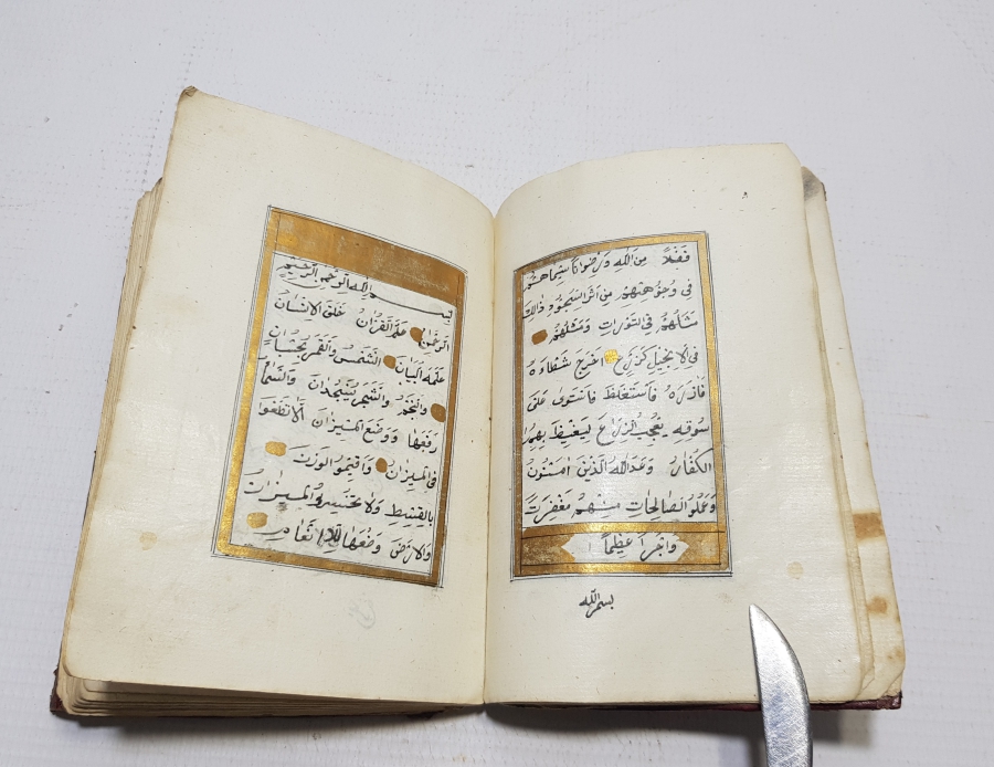 OSMANLI DÖNEMİ ORİJİNAL ALTIN VARAKLI CİLDİNDE EL YAZMA KUR'AN-I KERİM MUSHAFI