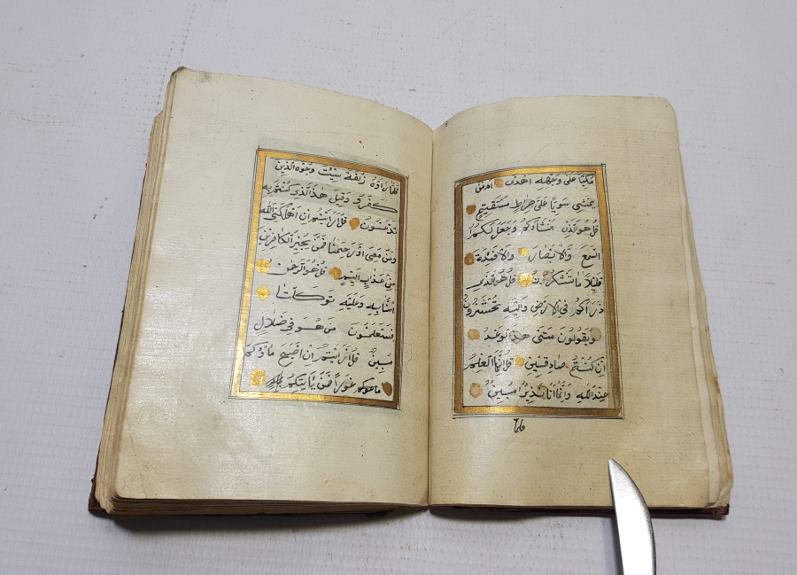 OSMANLI DÖNEMİ ORİJİNAL ALTIN VARAKLI CİLDİNDE EL YAZMA KUR'AN-I KERİM MUSHAFI