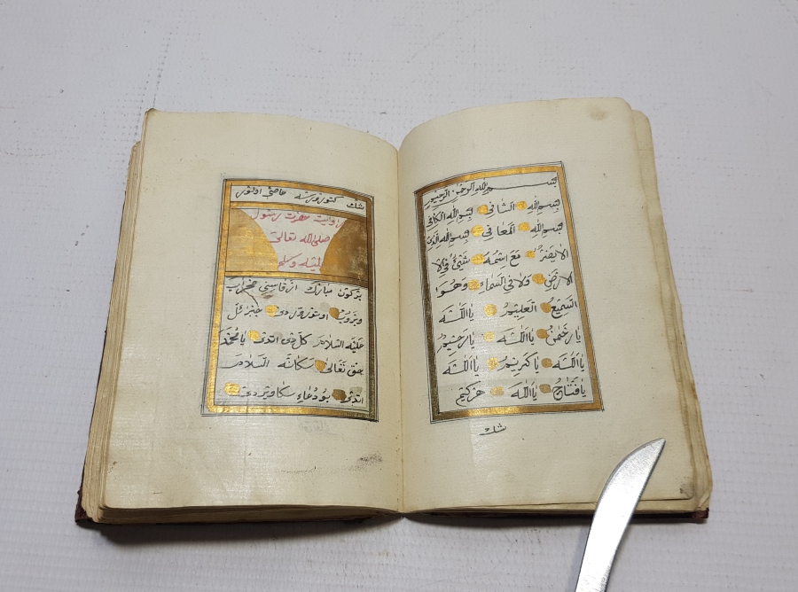 OSMANLI DÖNEMİ ORİJİNAL ALTIN VARAKLI CİLDİNDE EL YAZMA KUR'AN-I KERİM MUSHAFI