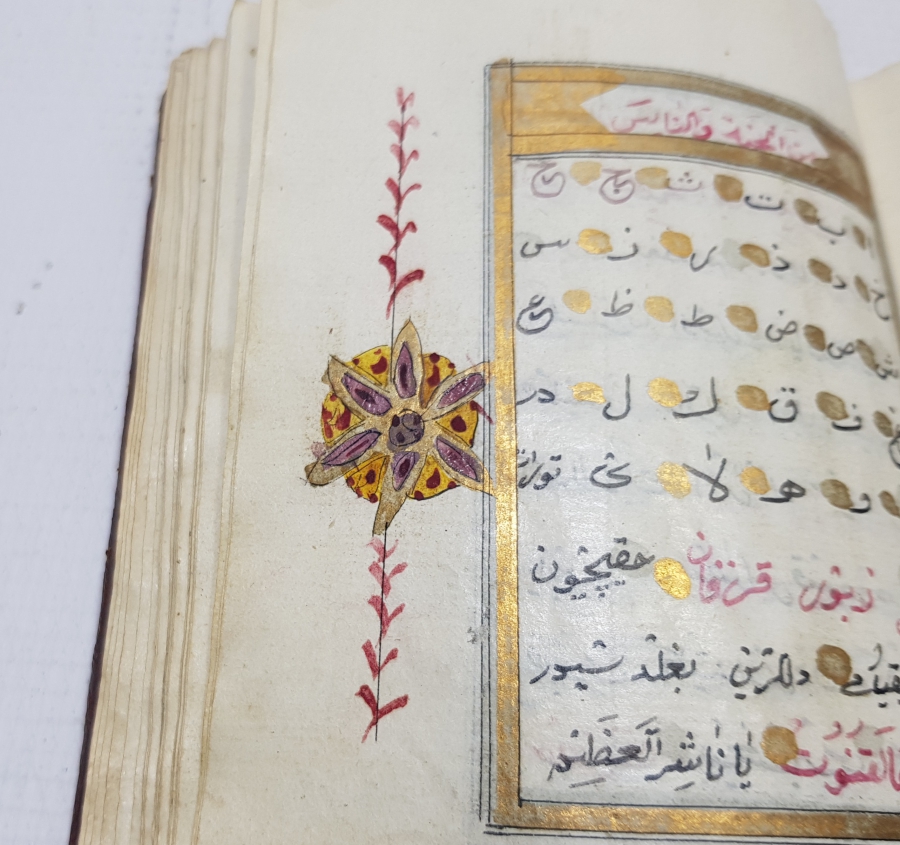 OSMANLI DÖNEMİ ORİJİNAL ALTIN VARAKLI CİLDİNDE EL YAZMA KUR'AN-I KERİM MUSHAFI