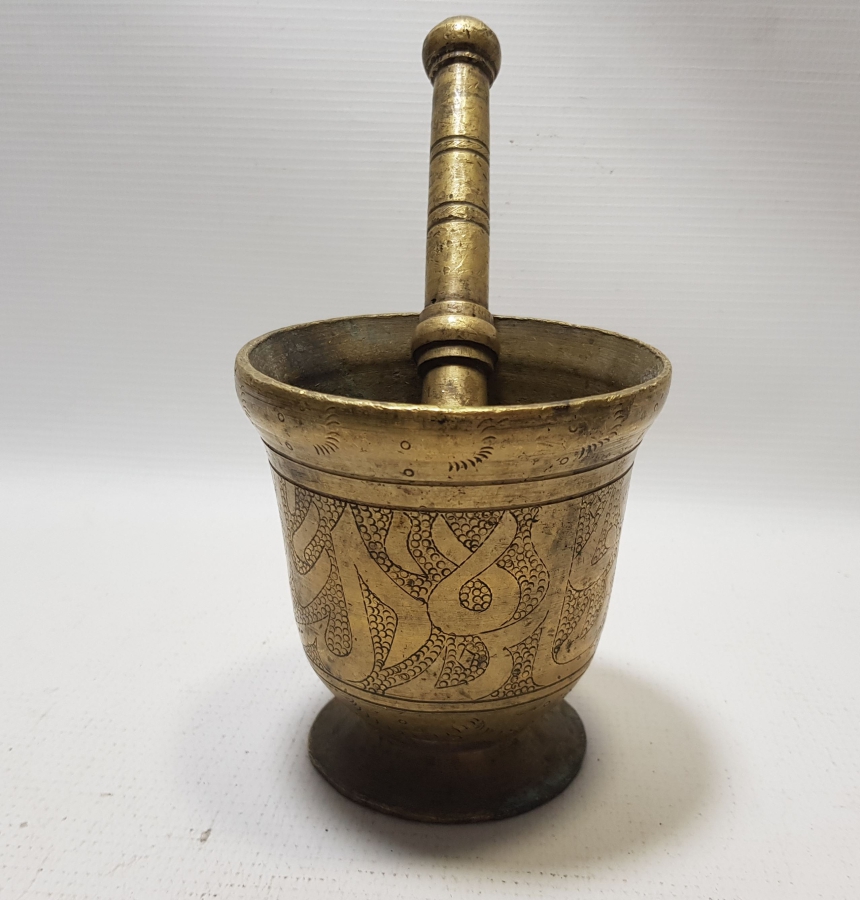 ÜZERİ YAZILI OSMANLI DÖNEMİ SÜLEYMANİYE İŞİ PİRİNÇ HAVAN