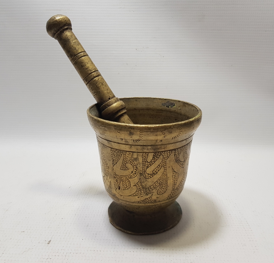 ÜZERİ YAZILI OSMANLI DÖNEMİ SÜLEYMANİYE İŞİ PİRİNÇ HAVAN