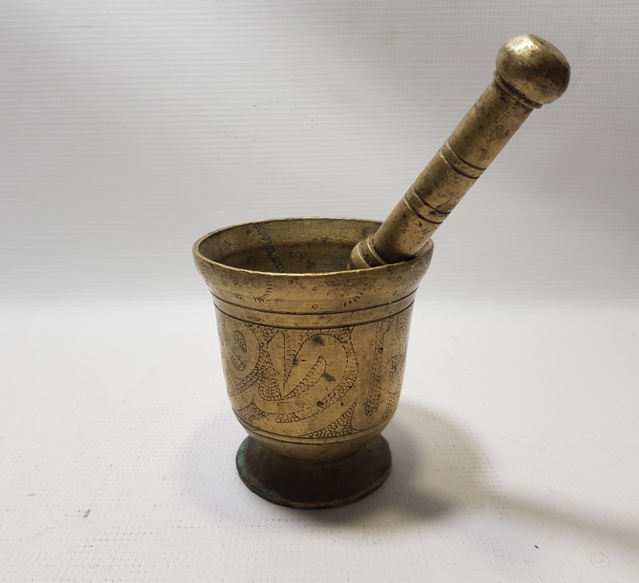 ÜZERİ YAZILI OSMANLI DÖNEMİ SÜLEYMANİYE İŞİ PİRİNÇ HAVAN