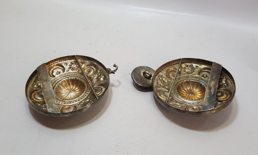 OSMANLI DÖNEMİ KABARTMA İŞÇİLİKLİ VE ÜZERİ AY YILDIZLI GELİN KEMERİ