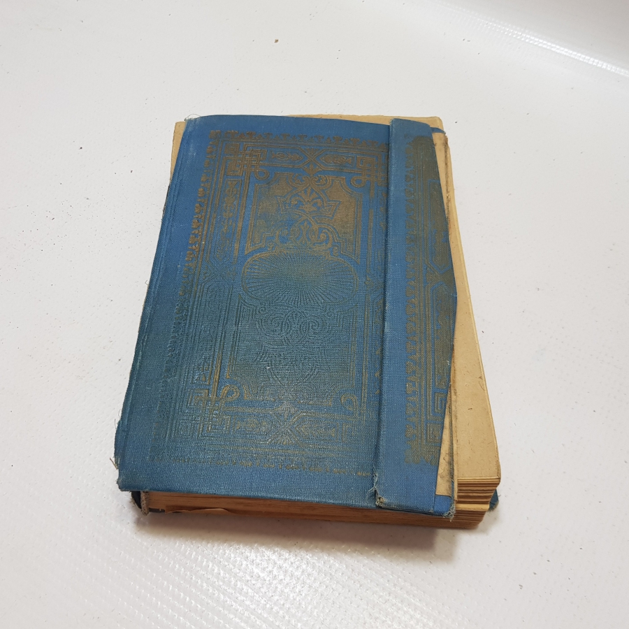 OSMANLI DÖNEMİ ALTIN VARAKLI CİLDİNDE RENKLİ BASKI KUR'AN-I KERİM