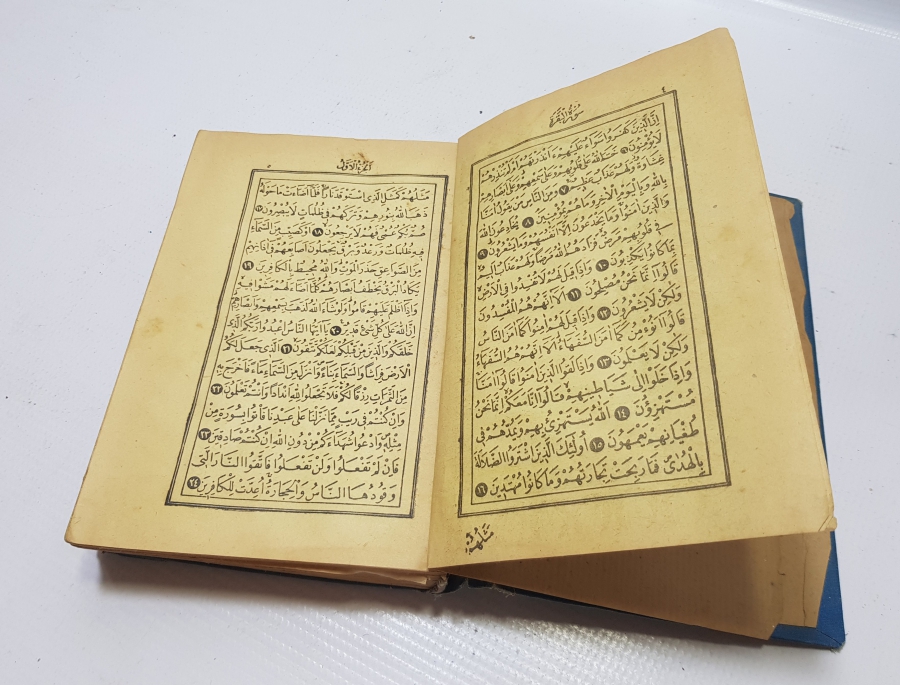 OSMANLI DÖNEMİ ALTIN VARAKLI CİLDİNDE RENKLİ BASKI KUR'AN-I KERİM