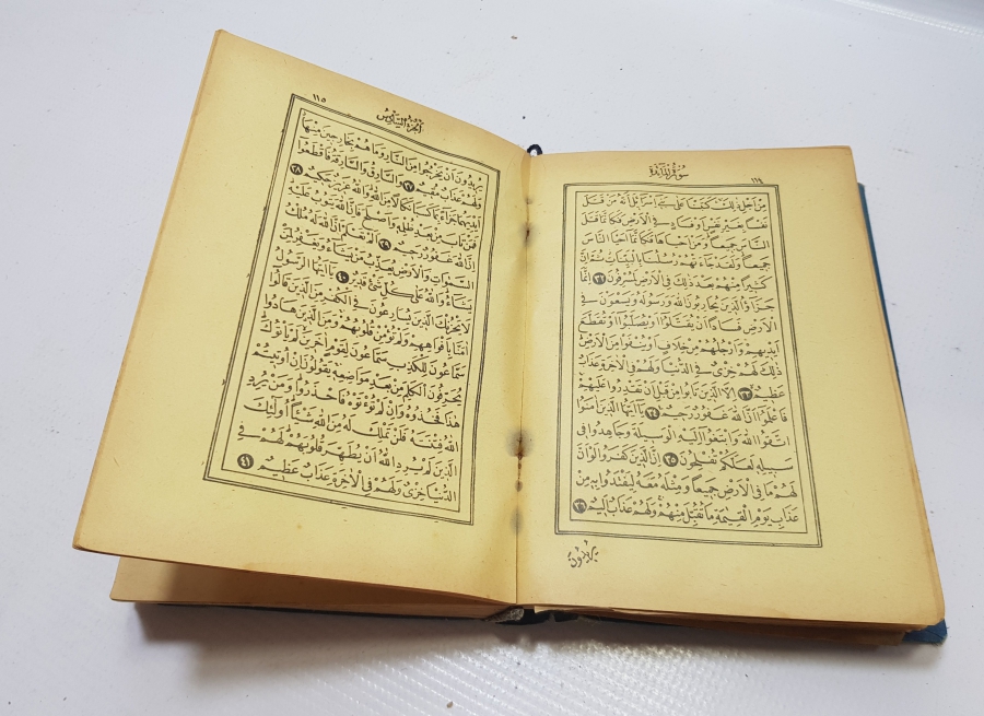 OSMANLI DÖNEMİ ALTIN VARAKLI CİLDİNDE RENKLİ BASKI KUR'AN-I KERİM